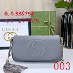 グッチバッグコピー激安